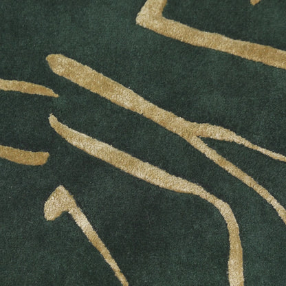 Rhythm Rug - Luxe Green